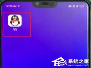 说说6如何把qq动态设置成三天可见（qq动态如何设置时间权限）