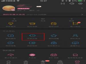 说说6bilibili怎么清除历史记录（电脑怎么清除历史记录）