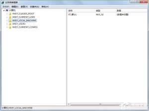 说说6搜狗输入法卸载重装提示重启电脑怎么解决