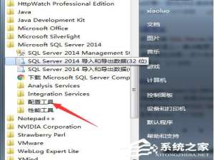 说说6Sql