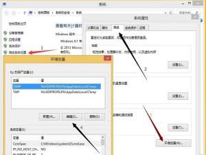 说说6Win8系统Windows图片查看器打不开图片怎么解决