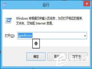 说说6Win10怎么解锁注册表（win10如何清理注册表）