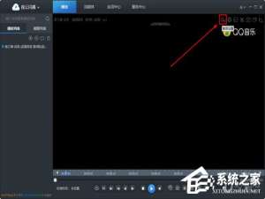 说说6视云闪播无声音怎么办