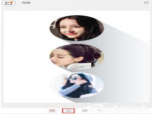 说说6拼图酱app怎么选择滤镜