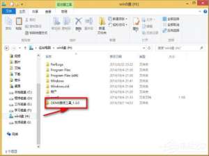 说说6Windows