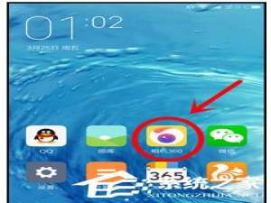 说说6相机360怎么设置日期水印（无他相机怎么设置时间日期）
