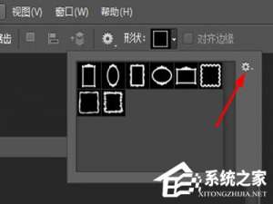 说说6PS怎么给图片加边框（给照片加边框的软件）