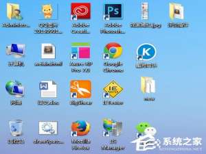 说说6Win7电脑桌面图标排列方式介绍（电脑桌面图标排列方式怎么设置）
