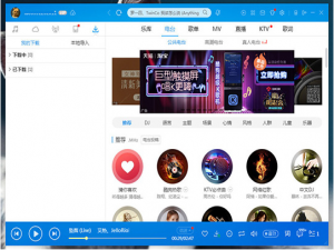 说说6如何使用酷狗音乐K歌（酷狗音乐k歌下载）