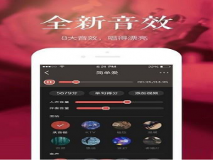 说说6如何找回全民k歌误删的作品（全民k歌误删作品怎么找回）