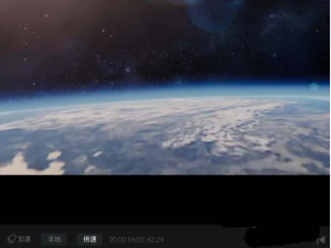 说说6如何在PPTV播放器中开启画质增强模式