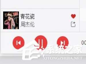 说说6网易云音乐要如何我来说说音乐给别人