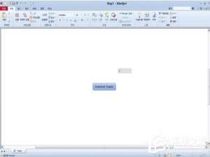 说说6mindmanager如何使用（mindmanager如何破解）