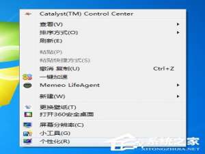说说6石青万能邮件助手如何使用