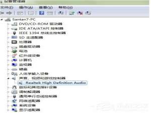 说说6龙卷风收音机如何录音