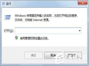 说说6Win7系统IE图标无法删除怎么办
