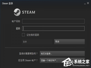 说说6Steam如何隐身登录