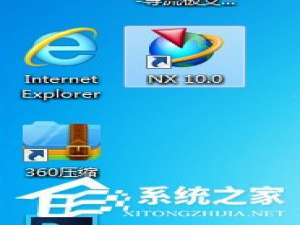 说说6Win7系统ug10.0安装成功但无法启动的具体解决方法