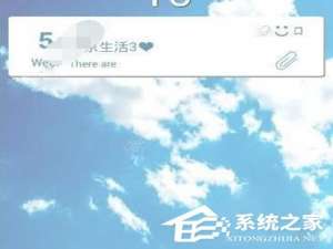 说说6你的日记APP怎么写日记（你的日记app怎么看对方日记）