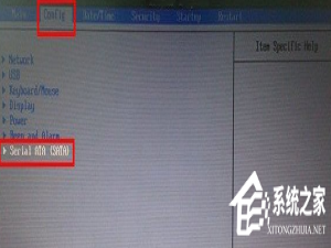 说说6Win7系统将电脑BIOS硬盘模式修改为ahci模式的具体方法