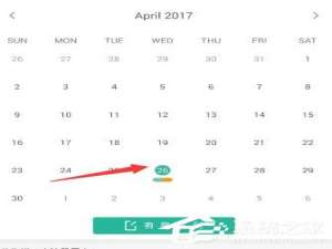 说说6墨墨背单词怎么使用复习模式