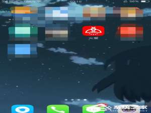 说说6火萤视频APP关闭桌面视频的具体操作方法