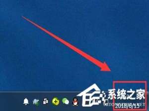 说说6Win7系统提示您的连接不是私密连接的具体解决方法