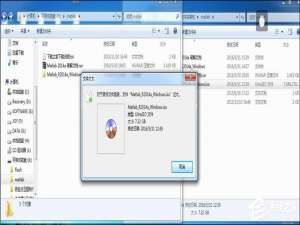 说说6Win7复制ISO文件时目标文件过大解决方法介绍