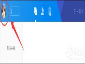 说说6腾讯TIM如何发送邮件（腾讯企业邮箱发送邮件）