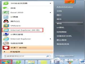 说说6Win7系统网页字体大小如何设置