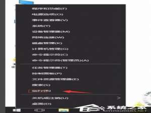 说说6Win10系统无网络提示通讯端口初始化失败的解决方法