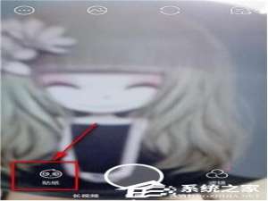 说说6faceu激萌如何使用变老特效