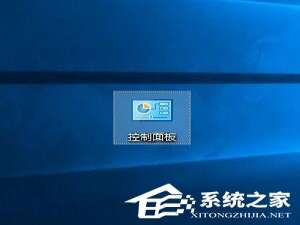 说说6Win10系统出现程序无法正常启动0xc0000142解决方案