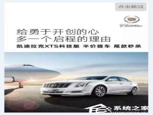 说说6腾讯新闻怎么离线下载新闻