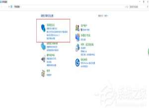 说说6Win10如何阻止比特币病毒勒索
