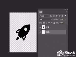 说说6Photoshop制作扁平化投影图标方法