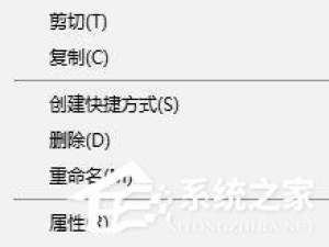 说说6Win10启动战争前线就停止工作怎么办