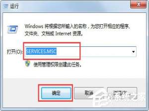 说说6sfc