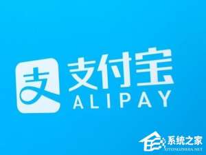 说说6支付宝如何刷脸申报个税