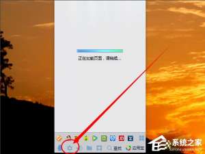 说说6Win10系统热点资讯怎么删除（win10热点资讯怎么关闭）