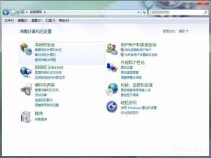说说6Win7怎么删除拨号连接（电脑怎么删除拨号连接）