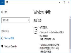 说说6Surface