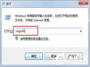 说说6Win7系统键盘无法输入怎么办（win7键盘无法输入任何东西）