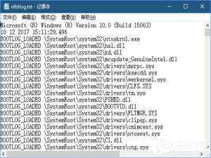 说说6Win10系统如何启用引导日志