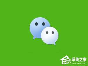 说说6微信如何更换账号