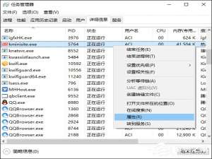说说6猎豹共享WiFi新闻怎么关闭