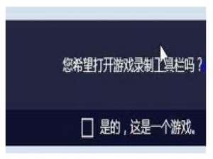 说说6Win10比赛模式是什么（win10 20h2是什么版本）