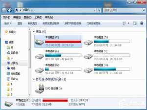 说说6Win7系统增加C盘空间的方法（xp系统增加c盘空间）