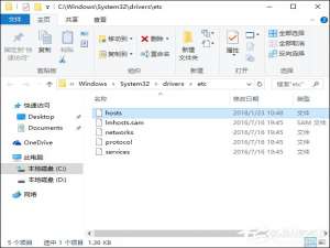 说说6无法访问Steam官网怎么办（steam官网被禁止访问怎么办）