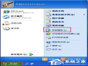 说说6WinXP输入法不见了怎么办（输入法状态栏不见了怎么办）